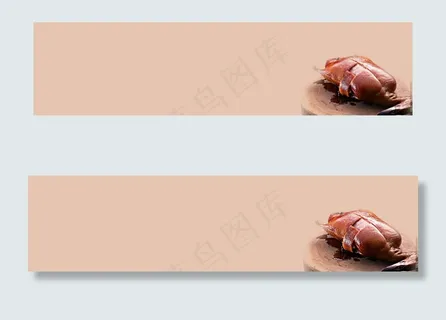 北京烤鸭banner创意设计　