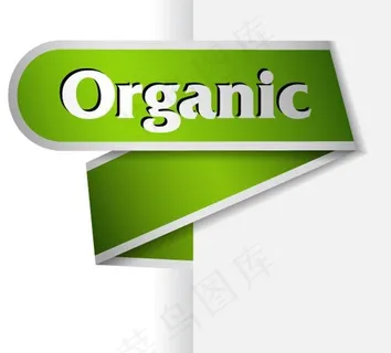 绿色立体指示标签矢量素材