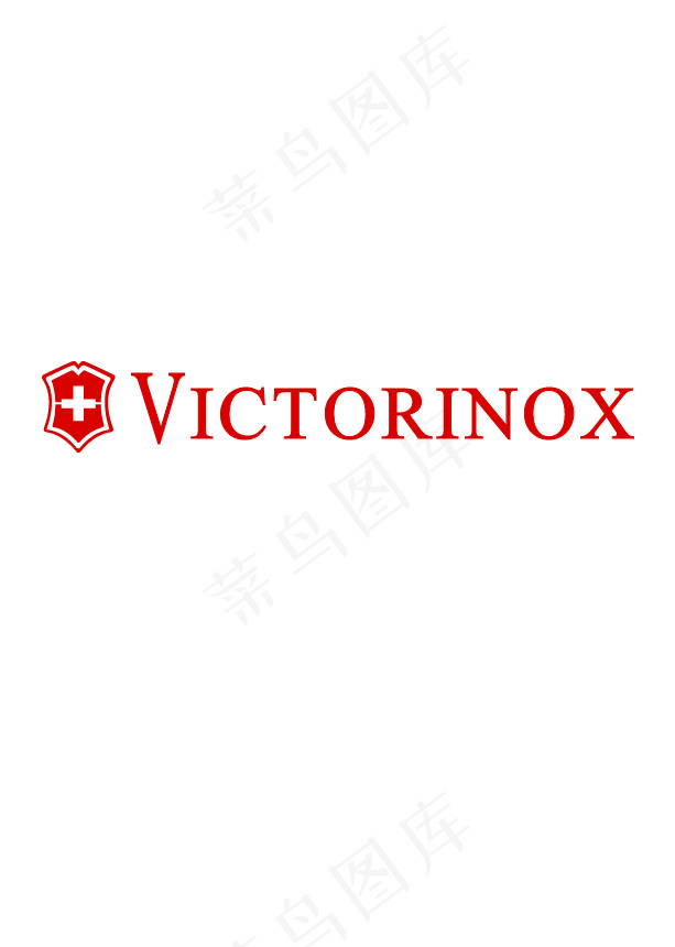 维氏logoai矢量模版下载