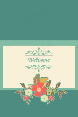 婚庆卡通背景设计模板下载