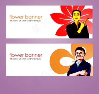 树叶名片卡马云范爷彩绘卡通