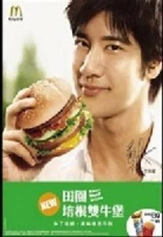 蚌埠天洋商厦麦当劳餐厅