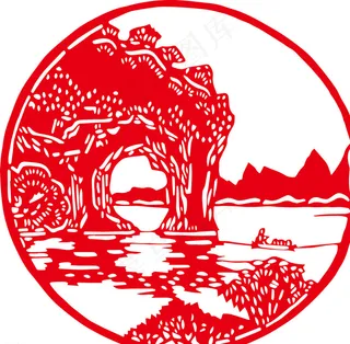 桂林山水 象鼻山 矢量 剪纸图片
