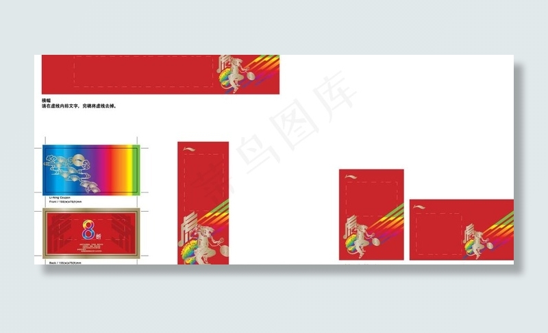 李宁图片