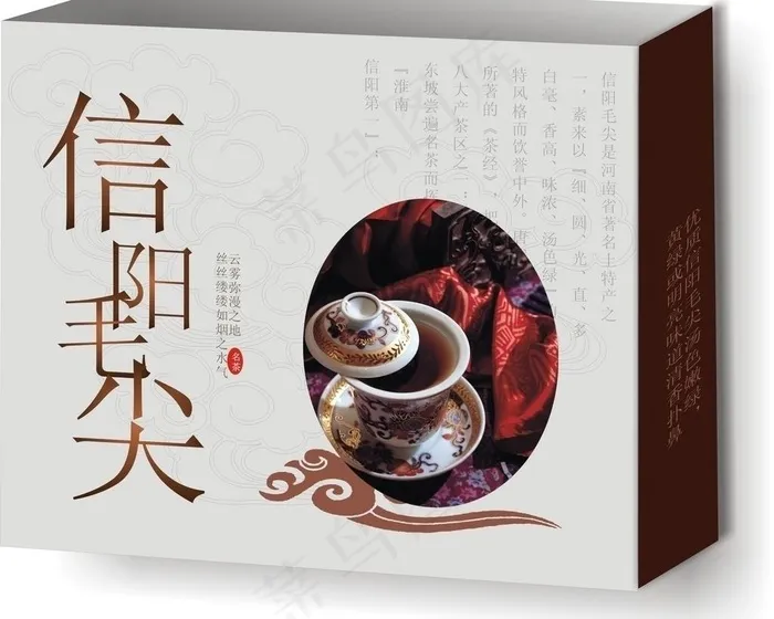 茶叶包装图片cdr矢量模版下载
