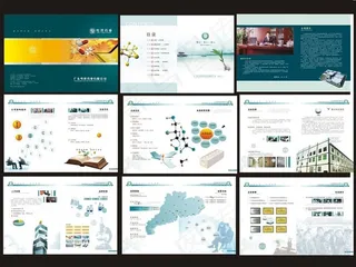 药业公司画册设计矢量素材