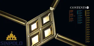 圣堡罗门业图片