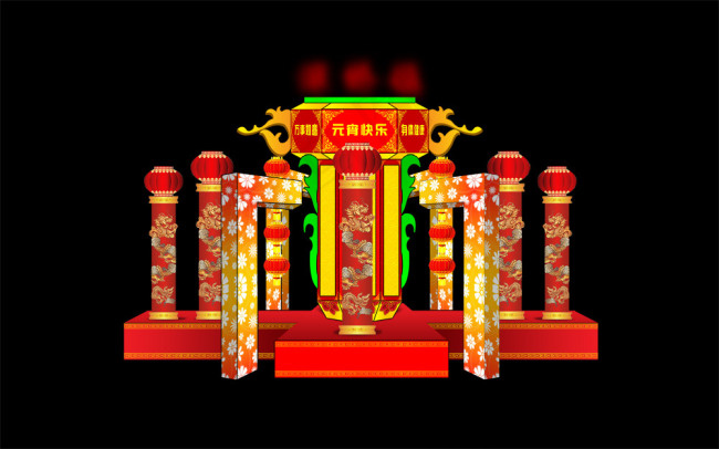 传统龙柱元宵节花灯