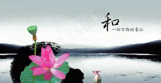 psd房产源文件图片