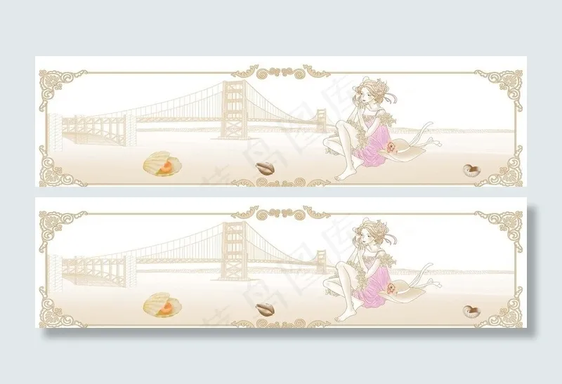 拾贝壳女孩花片图片psd模版下载