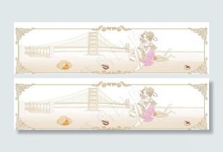 拾贝壳女孩花片图片