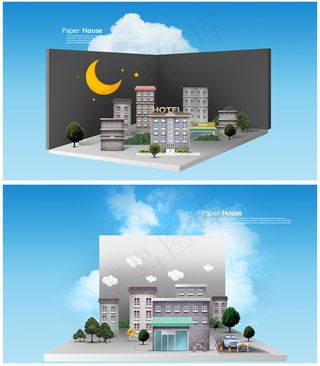 折纸酒店场景