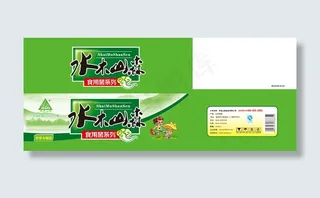 水木山森香辣杏鲍菇