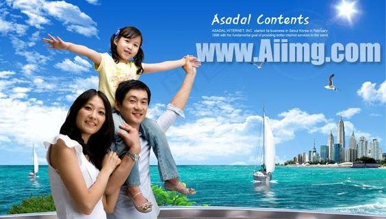 海边风情家庭生活PSD素材