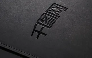 黑色简洁logo展示样机