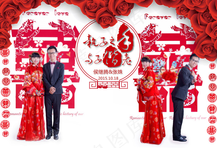 早场婚礼喷绘背景(2598X1772(DPI:150))psd模版下载