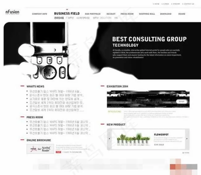 韩国黑色个性模板