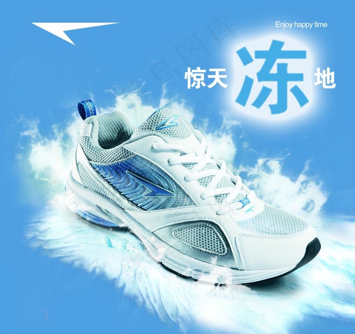 美克夏季运动鞋图片