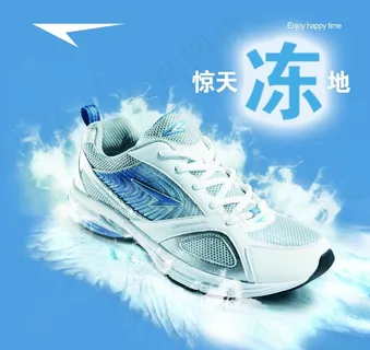 美克夏季运动鞋图片