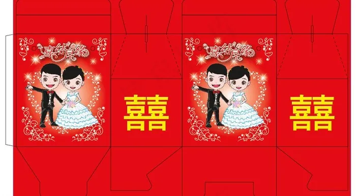 糖果盒图片ai矢量模版下载