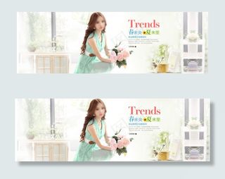 淘宝女装海报 女装首页海报