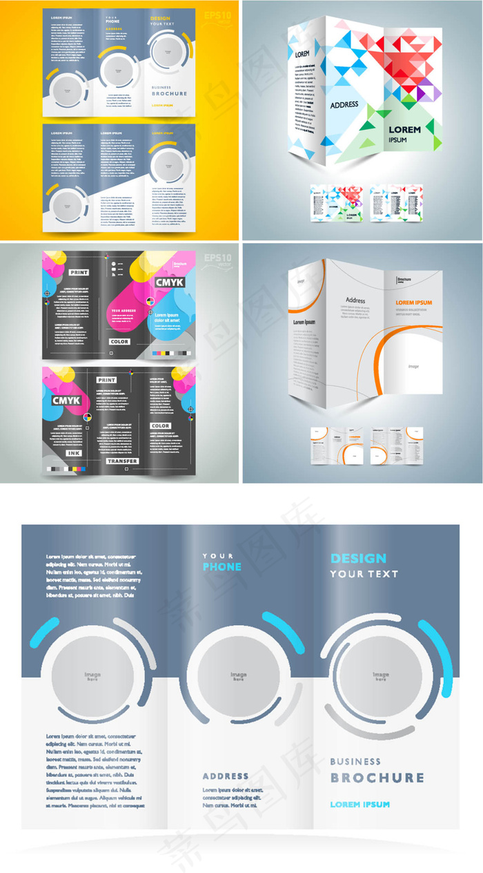 商务彩色三折页eps,ai矢量模版下载