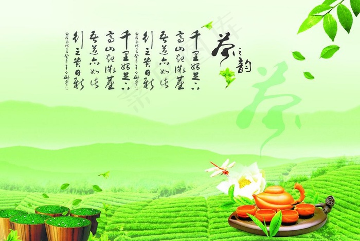 茶 茶文化图片cdr矢量模版下载