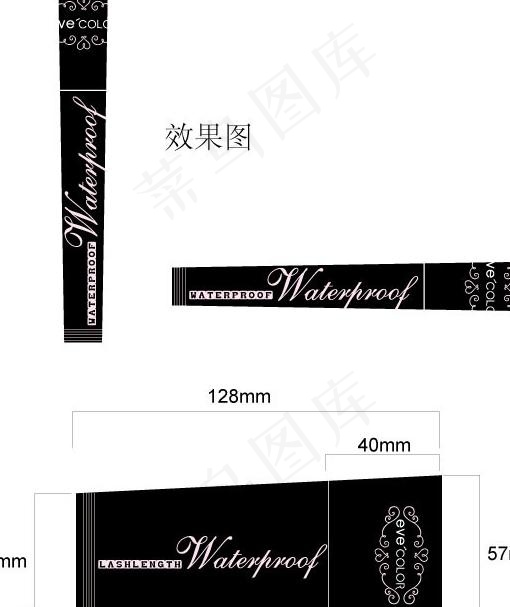 eve color 新品睫毛膏包材...