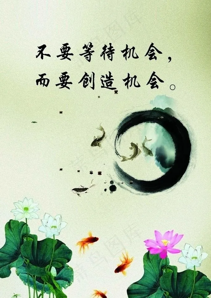校园走廊文化宣传图片(1701X2551(DPI:72))psd模版下载