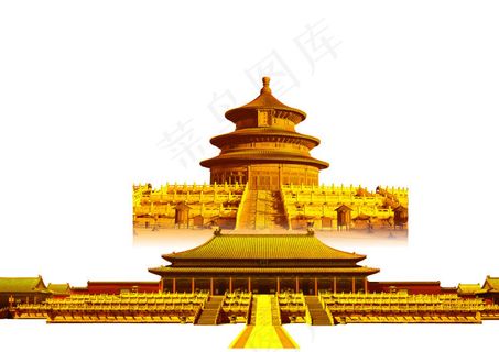 金黄色天坛 黄宫[扣好图]