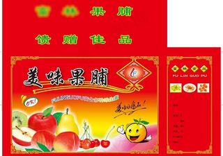 果脯包装箱图片