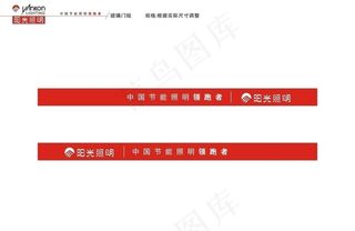 橱窗 包柱 玻璃贴图片