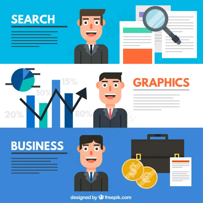 企业标语ai矢量模版下载