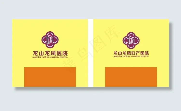 医院大厅形象墙cdr矢量模版下载
