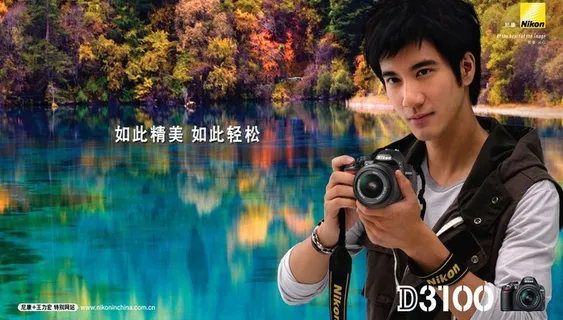 尼康d3100官方壁纸图片