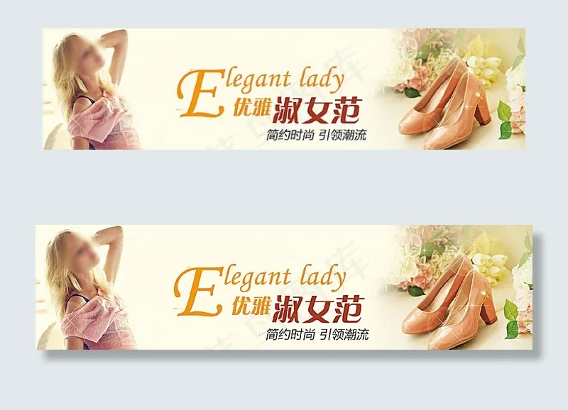 时尚春款高跟鞋 banner图片psd模版下载