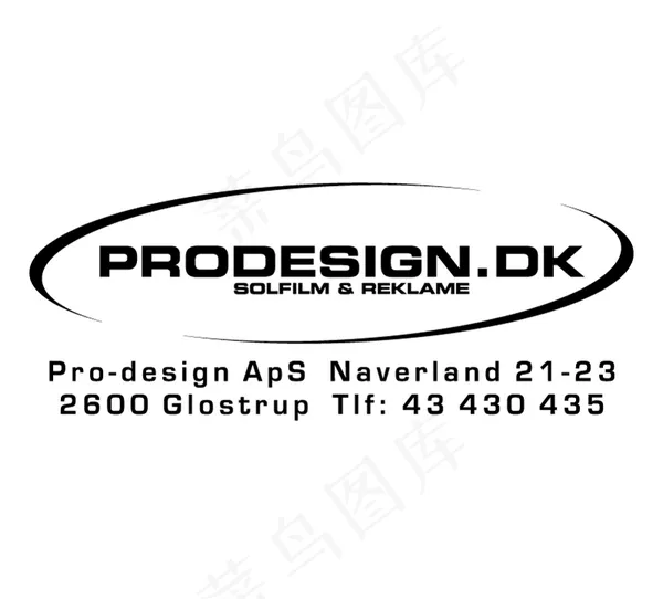 Prodesign_ApS log...ai矢量模版下载
