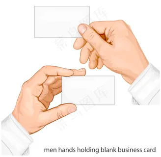 2款拿空白卡片的手臂矢量素材