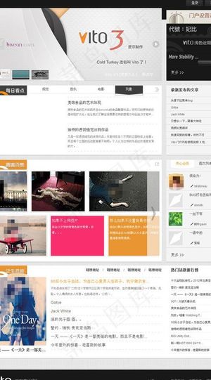 pw9灰色大气风格图片