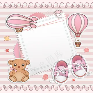 粉色婴儿元素卡片矢量素材