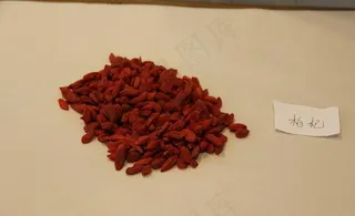 中药饮片枸杞子图片
