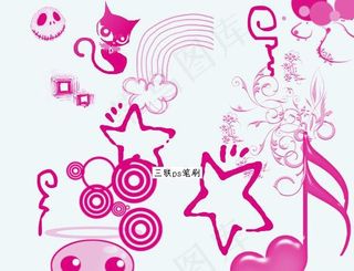 卡通装饰笔刷psd素材