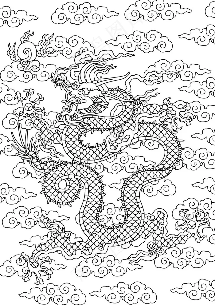 龙腾祥云纹