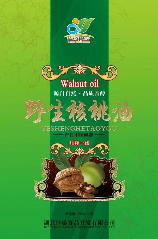 核桃油包装图片(2362X3543(DPI:300))psd模版下载