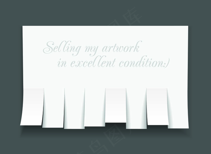 便利即时贴矢量素材