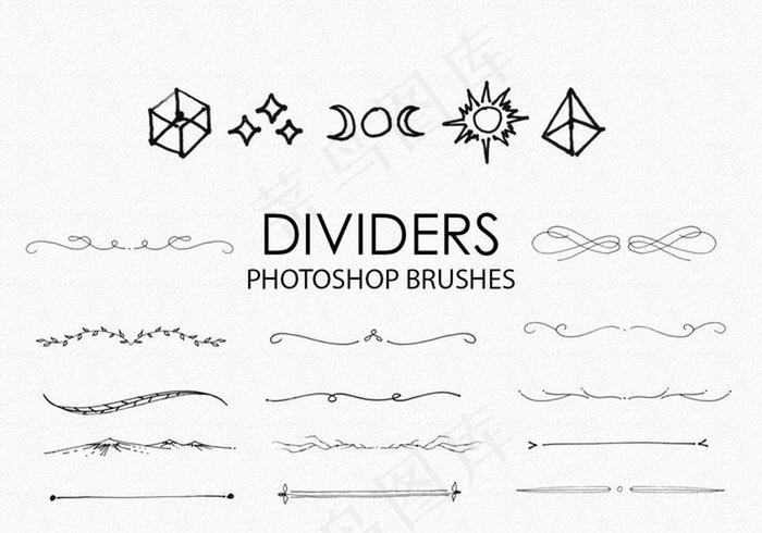 手绘分割线和分隔符PS笔刷ai矢量模版下载