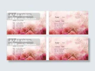 花店行业名片设计模板下载|cdr格式名片模版源文件_2009名片工匠