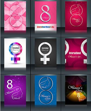 妇女节海报背景底纹