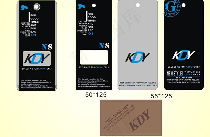 服装吊牌 kdy图片cdr矢量模版下载