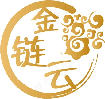 金链云祥云logo 金链云祥云logo